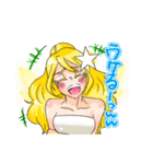 雨野さんの彼女。（個別スタンプ：9）