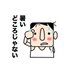 しろのスタンプ（個別スタンプ：29）
