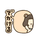 耳とか生えた（個別スタンプ：32）