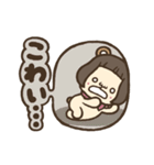 耳とか生えた（個別スタンプ：33）