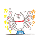 やや物欲しげな犬（個別スタンプ：14）