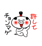 しろぶたさん2（大阪弁編）（個別スタンプ：39）