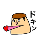 ゼリーとプリンのギオン（個別スタンプ：10）