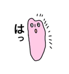 ゼリーとプリンのギオン（個別スタンプ：12）
