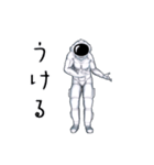 ホワイトスペース（個別スタンプ：13）