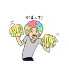 40のお願い～たとえば君が～（個別スタンプ：1）