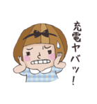 Aちゃん ゲーマー編（個別スタンプ：20）