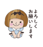 Aちゃん ゲーマー編（個別スタンプ：38）