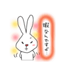 うさぎですよ（個別スタンプ：29）