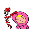 にわとりの時間（個別スタンプ：1）