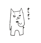 猫です。多分。名前は ぬこ。（個別スタンプ：14）