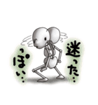 スケルトンボーイ（個別スタンプ：36）