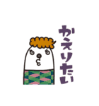 ぷにぷに（個別スタンプ：25）