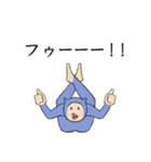 デビルヨガ（個別スタンプ：10）