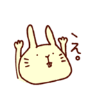 からふるうさぎ（個別スタンプ：32）