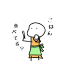 たつやんのお母さん（個別スタンプ：3）
