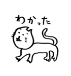 マジック猫のおへんじ（個別スタンプ：2）