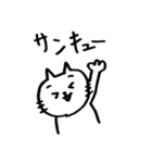 マジック猫のおへんじ（個別スタンプ：11）