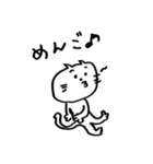 マジック猫のおへんじ（個別スタンプ：20）