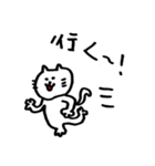 マジック猫のおへんじ（個別スタンプ：25）