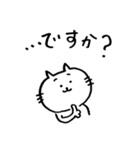 マジック猫のおへんじ（個別スタンプ：32）