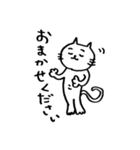 マジック猫のおへんじ（個別スタンプ：35）