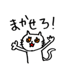 マジック猫のおへんじ（個別スタンプ：36）