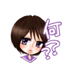 つんでれ系（個別スタンプ：3）