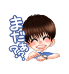 つんでれ系（個別スタンプ：6）