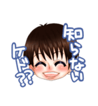 つんでれ系（個別スタンプ：10）
