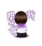 つんでれ系（個別スタンプ：15）