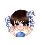 つんでれ系（個別スタンプ：17）