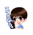 つんでれ系（個別スタンプ：38）