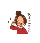 適当すぎる！ポジティブすぎる！（個別スタンプ：15）