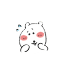 敬語なしろくまさん（個別スタンプ：32）