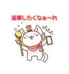 妖精にゃんこ ぷっち（個別スタンプ：3）