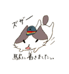 ぽっぽやキャット猫美（個別スタンプ：40）