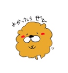 ゆるっとチャウチャウスタンプ（個別スタンプ：38）