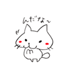 シンプルなゆる栃木弁（個別スタンプ：5）