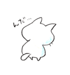 シンプルなゆる栃木弁（個別スタンプ：6）