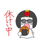 てるてる坊主のてるおの第2弾（個別スタンプ：3）