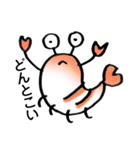 うみの生物（個別スタンプ：39）