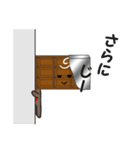 カカオ77％チョコレート君 (略して課長君)（個別スタンプ：16）