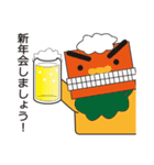いぐねこ（個別スタンプ：23）