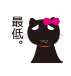いぐねこ（個別スタンプ：39）