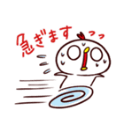 誰かと会う時のとりちゃん1（個別スタンプ：7）
