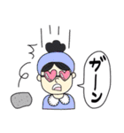 吹き出していこう（個別スタンプ：5）