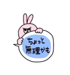 吹き出していこう（個別スタンプ：28）