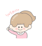 ほしのまあとすっとんきょなともだち（個別スタンプ：5）