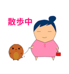 妊婦の叫び（個別スタンプ：30）